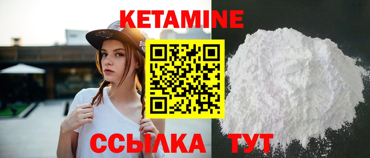 Каннабис Асбест