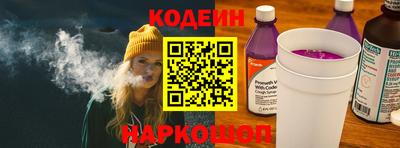 шишки Белорецк
