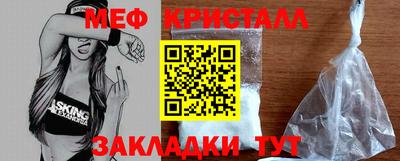 кокаин колумбия Белореченск