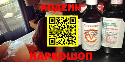 шишки Белорецк