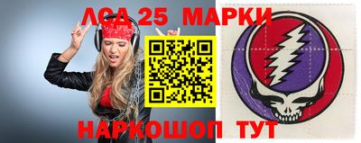 шишки Белорецк