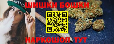 кокаин колумбия Белореченск