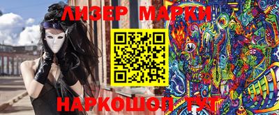 кокс Бердск