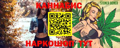 кокс Бердск