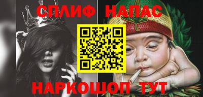 кокаин колумбия Белореченск