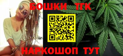 кокаин колумбия Белореченск