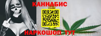 кокс Бердск