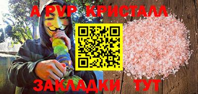 кокаин колумбия Белореченск