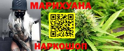 кокс Бердск