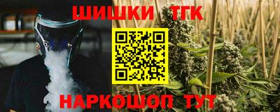 кокаин колумбия Белореченск