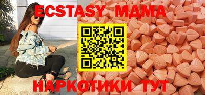 кокаин колумбия Белореченск