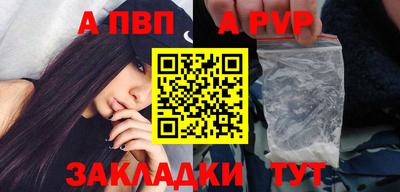 кокаин колумбия Белореченск