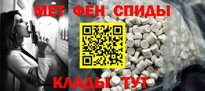 кокс Бердск