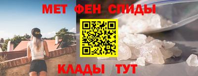 кокаин колумбия Белореченск