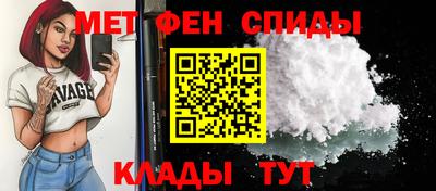кокс Бердск