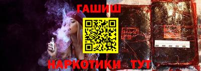кокс Бердск
