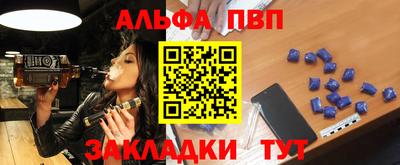 кокаин колумбия Белореченск